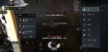 《一个海盗的自我修养》