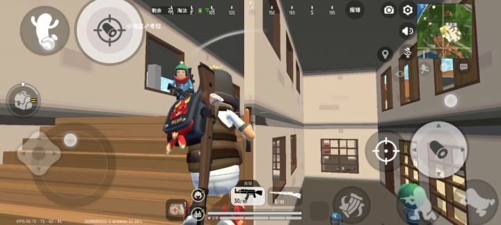 ？？？截图