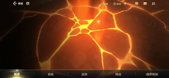 还是限定的2次！截图
