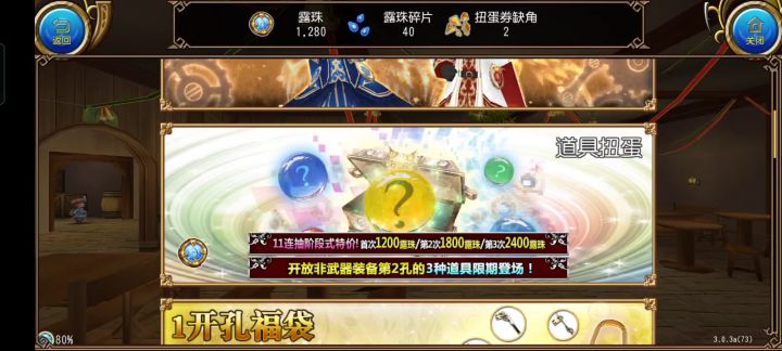 不知道能不能发出去的帖子截图