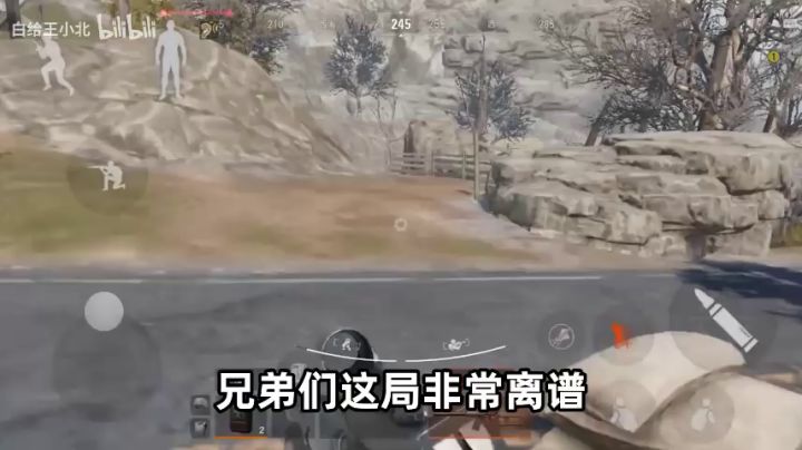 【搬运】暗区突围——堵撤离点我是认真的截图