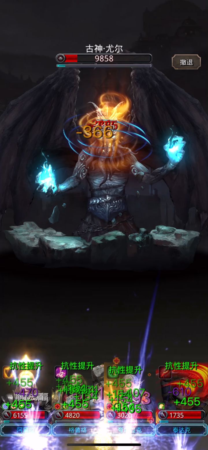 刮痧大师截图