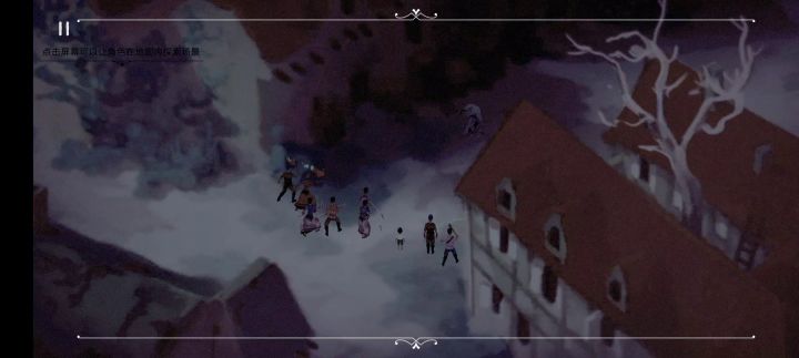 来,开门见山!截图