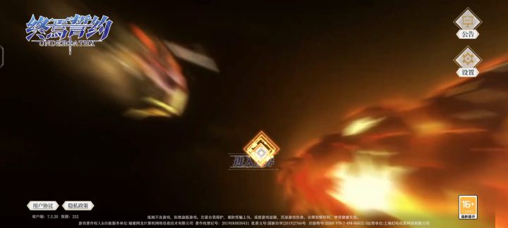 不行做就关了吧截图