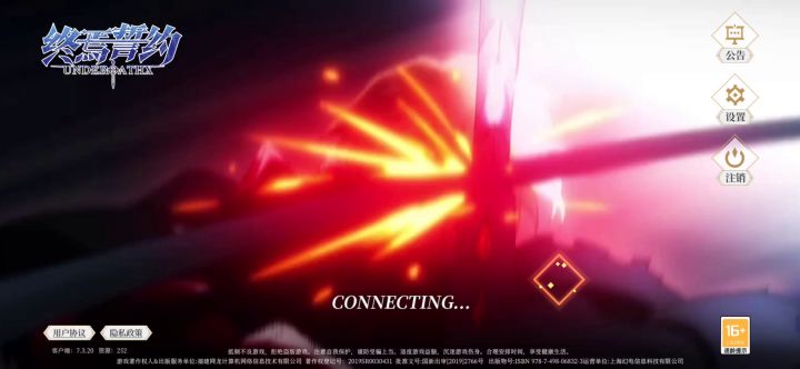 武林闲侠：没想到这位才是重量级截图