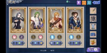 【普通模式】装备及附魔选取（自用）