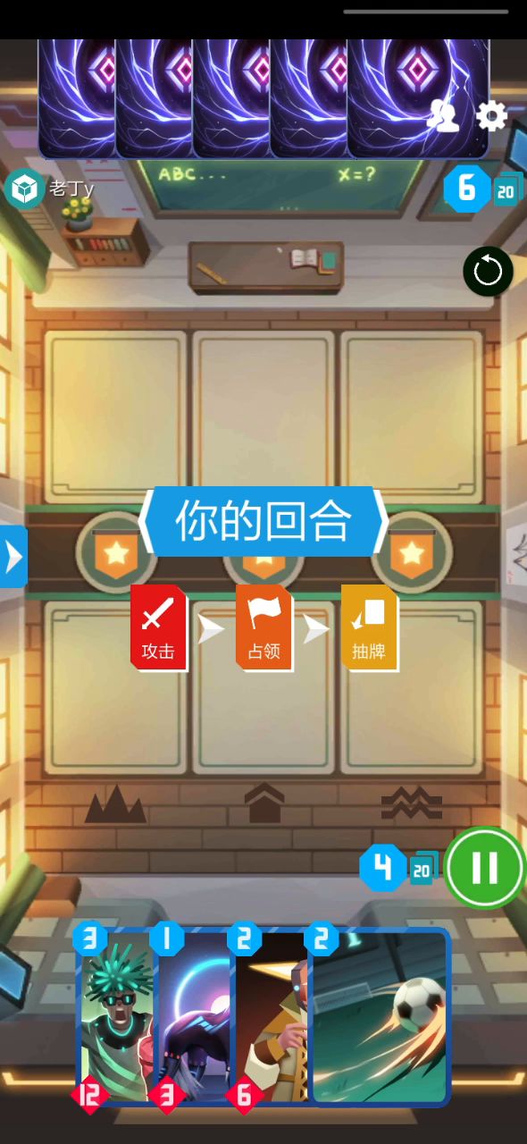 整活——新正方形邦截图