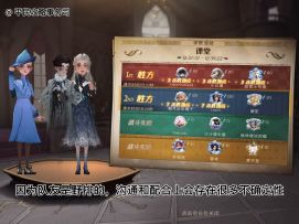 学院活动「小精英」 | 12月速通卡组推荐