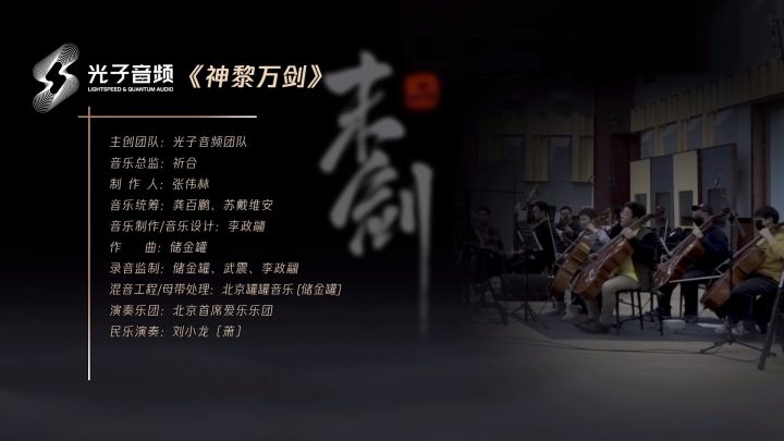黎明之际，直上九霄！截图