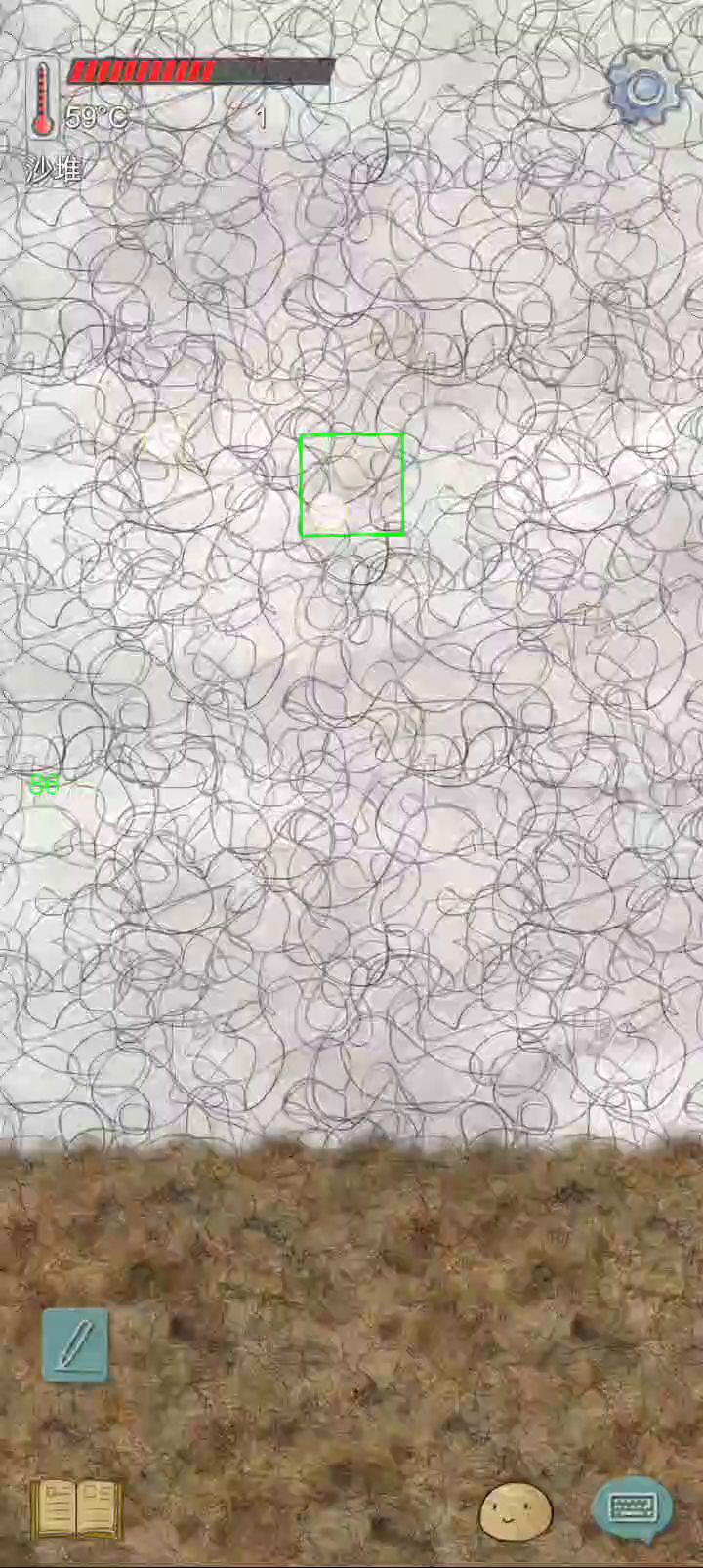 哼哼，我已经掌控住这个游戏的网络质量了截图