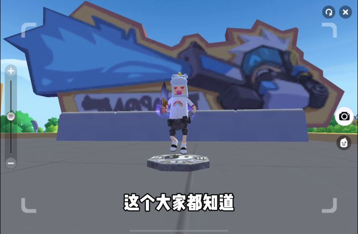 #香肠派对 【空空小课堂】第一课空投的规律截图