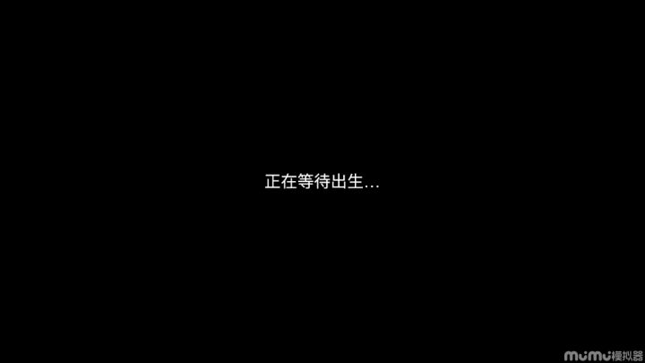不知道咋回事就花-1截图