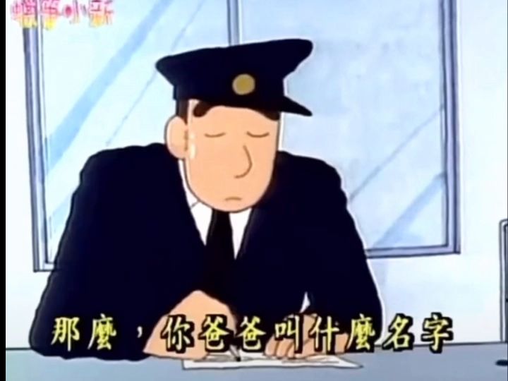 到底谁是香肠派对素质一哥? 快把你心中的素质一哥@过来,让他跟我比比!截图
