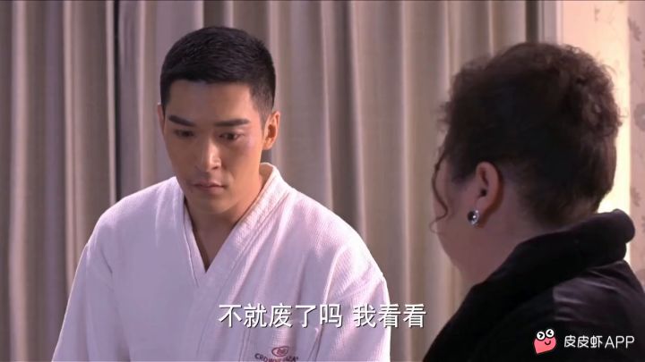 兄弟👬们学着点截图