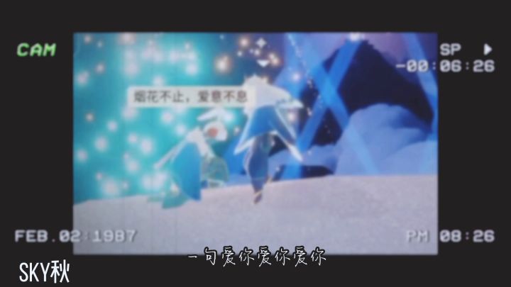 《A.I.N.I》截图