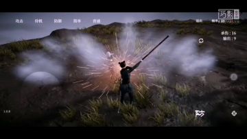 【026】闪避小技巧