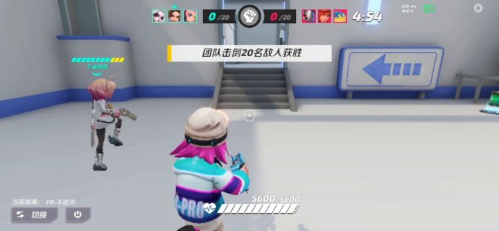 听歌🎶截图