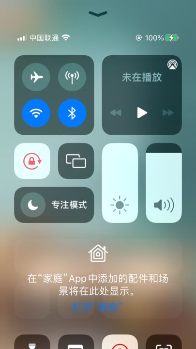 池塘垂钓技巧截图