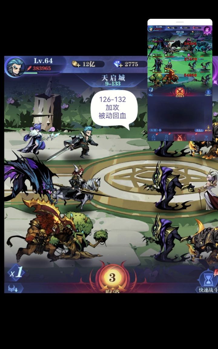 记录 整理萌新参考作业的过程截图