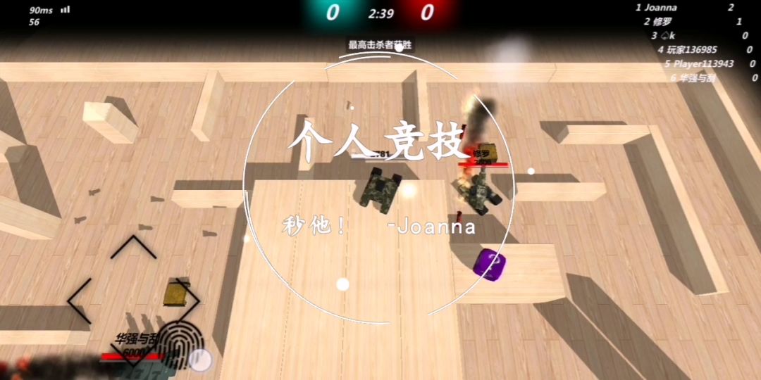 video-2305676