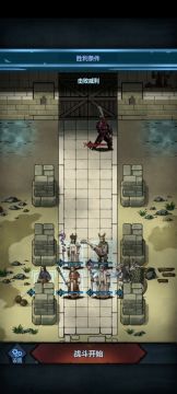 致力于为萌新服务之艾文与威利