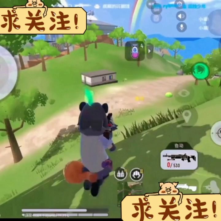 #香肠派对 #香肠派对手游 #一起来玩香肠派对   这绝对锁了截图