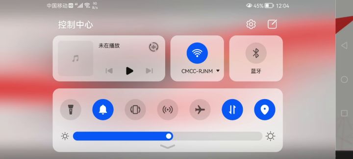 低配置过22最后一章boss！！截图