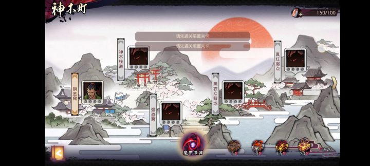 这事有人管没人管，截图