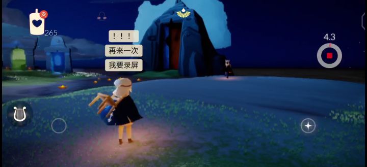 笑不活了！截图