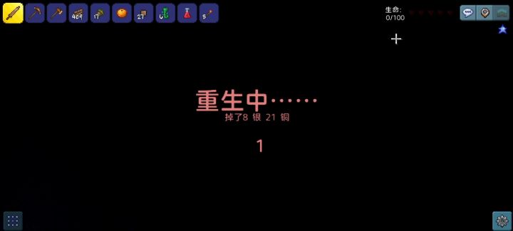不得不说这群云很会玩截图