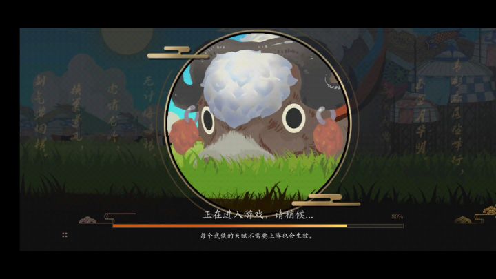 叠甲新尝试(玩出花) 3截图