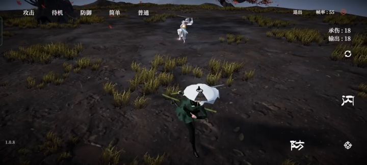 穿云如何破望月截图