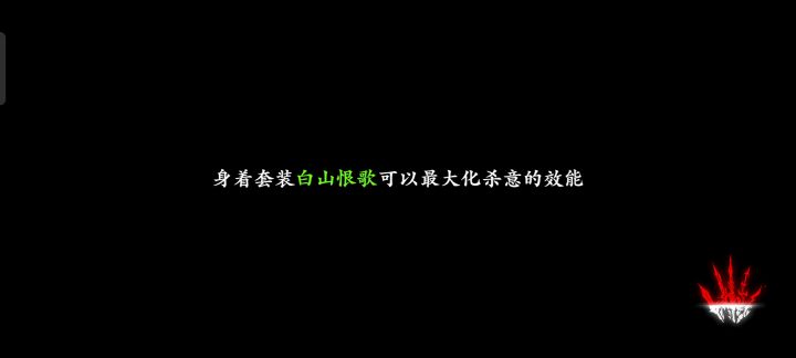 萌新慢慢来，别急着氪金截图