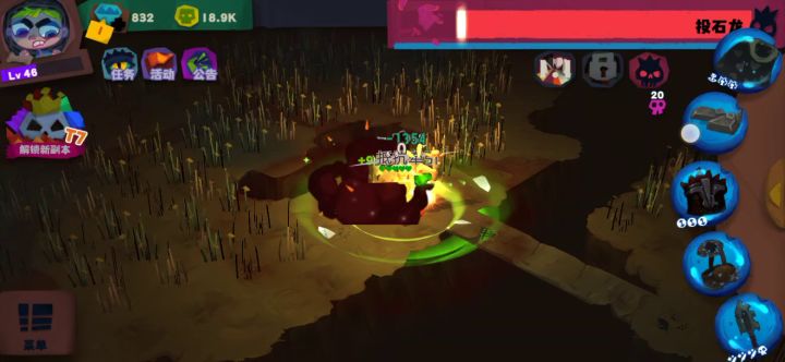 新人强上160截图