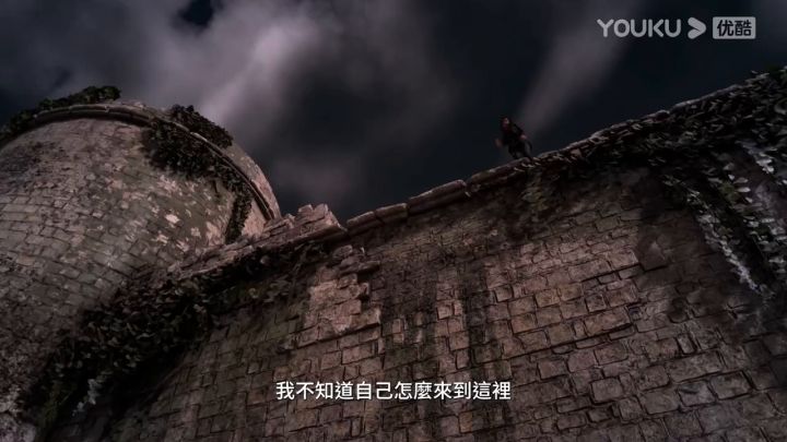 《魔咒之地》TGA中文预告片02截图