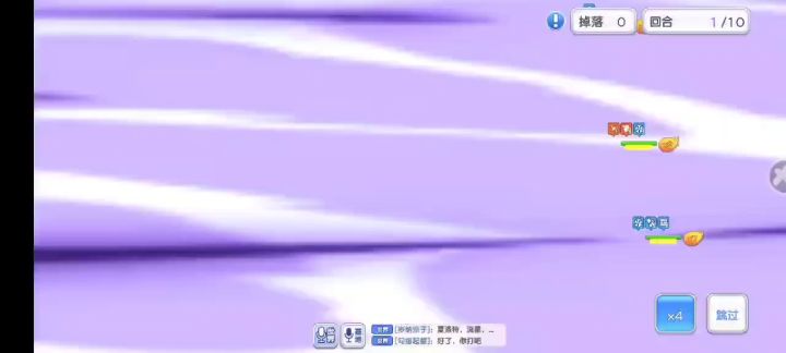 600万战力刮痧雪儿生命盾都打不破截图