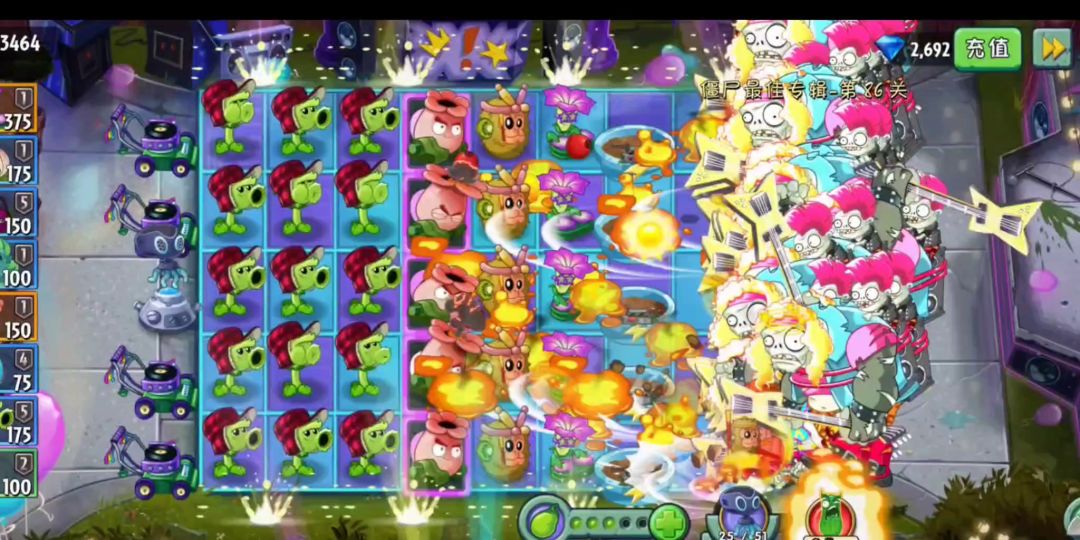 video-2306129