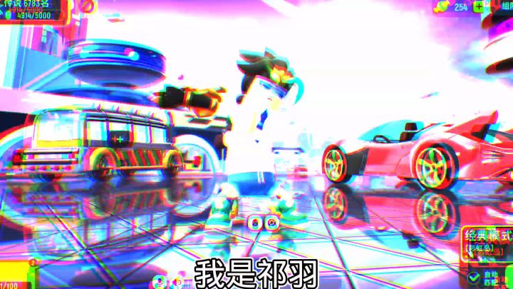 都给我低调一点!!你们这些弟弟截图