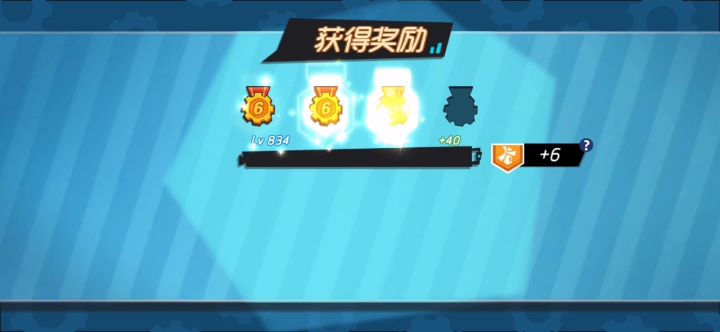 想砸手机截图