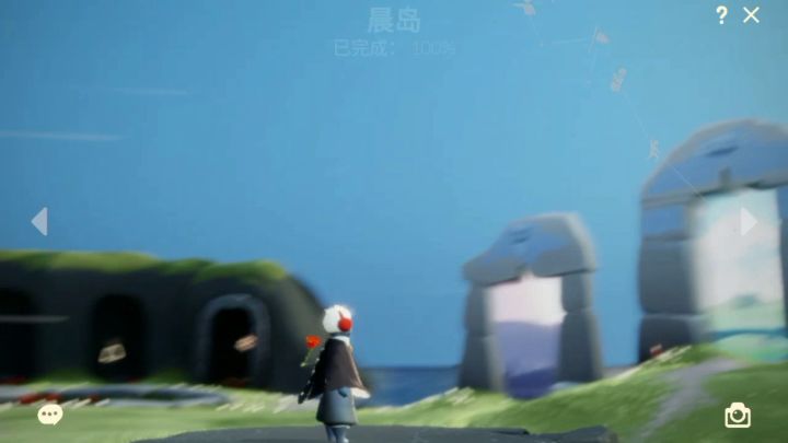 共号。截图