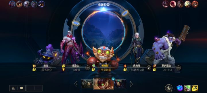 很快乐,,,截图