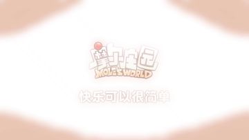 摩尔庄园探店，干饭摩的快乐在这条Vlog里！