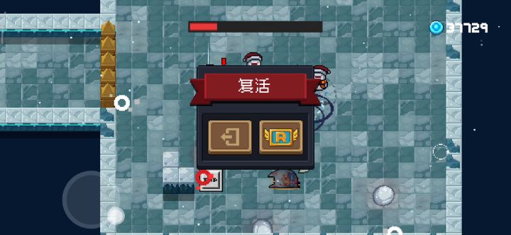尸 体 漂 移截图