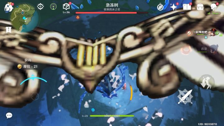 我就19阶，为什么有这么多大佬来啊？截图