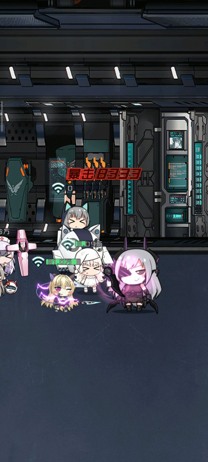 bug截图