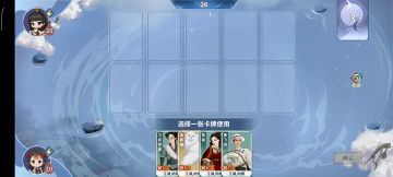 【江湖戏】萌新赌狗卡组推荐