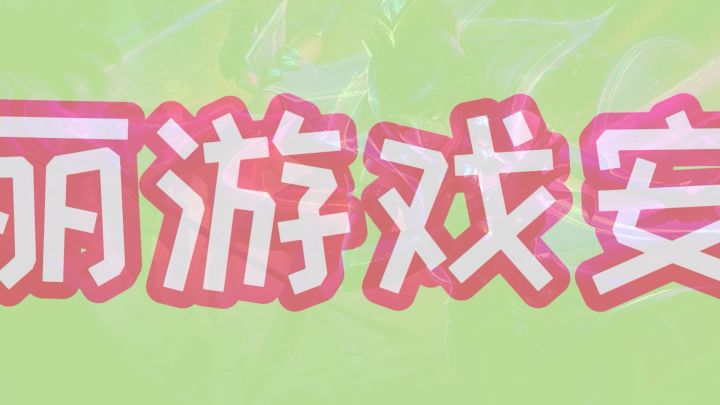 老玩家的双重福利?动漫手游一起来截图