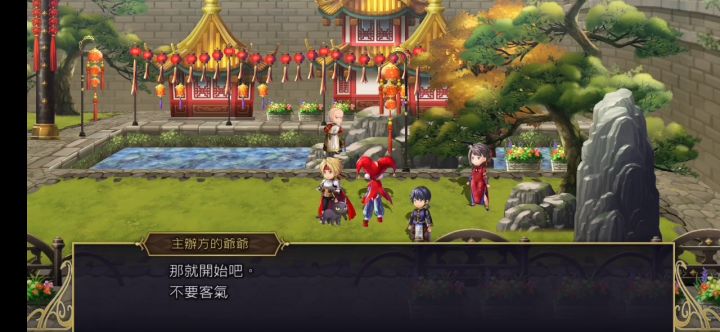 无敌配布，非洲战神截图