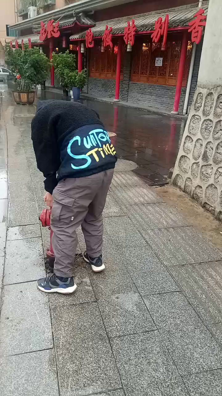 正道的光截图
