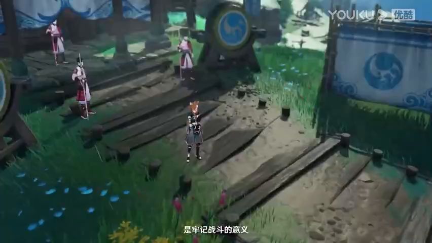 video-2306667